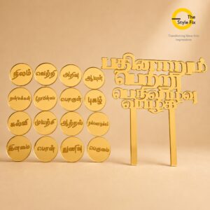 acrylic product pd4 16 selvangal gold