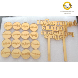 acrylic product pd4 16 selvangal gold