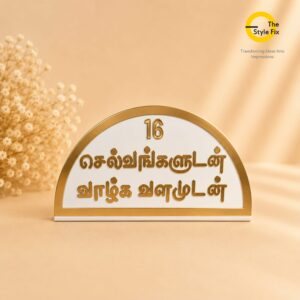 acrylic product pd9 16 selvangal arch